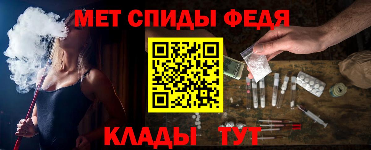 Ижевск  АМФ Розовый  Вход с VPN 