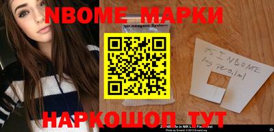 мефедрон VHQ Малгобек