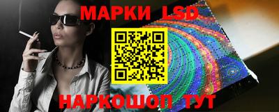прущий лед Можайск