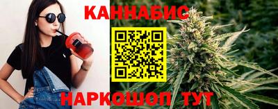 мефедрон мука Малоярославец