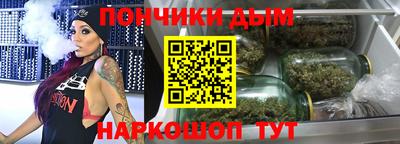мефедрон мука Малоярославец