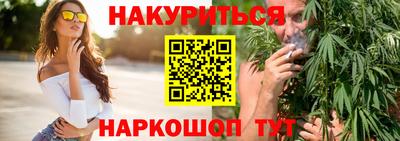 мефедрон мука Малоярославец