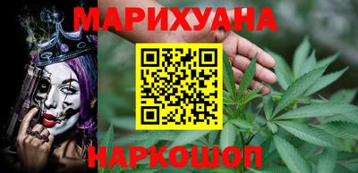 PSILOCYBIN Моздок