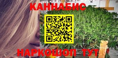 мефедрон мука Малоярославец