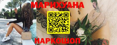 мефедрон мука Малоярославец
