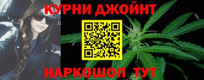прущий лед Можайск