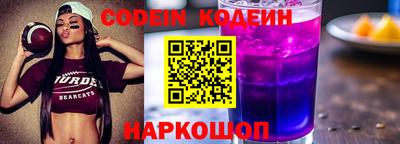 мефедрон мука Малоярославец