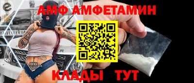 стафф Можга