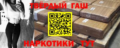 мефедрон мука Малоярославец