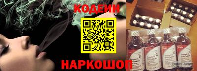 мефедрон мука Малоярославец