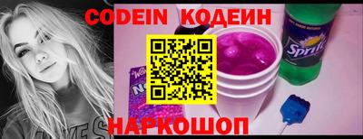 стафф Можга